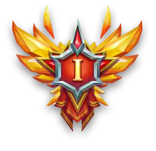 Дивизион Золото